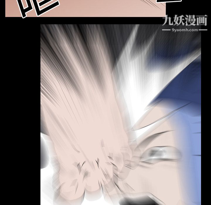 二十岁第42话