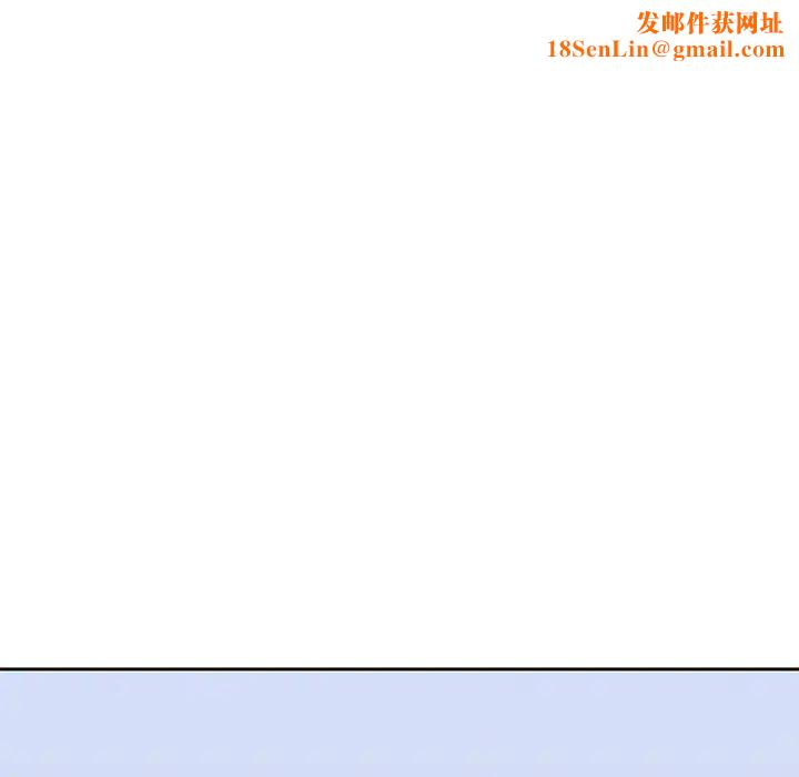 二十岁第43话