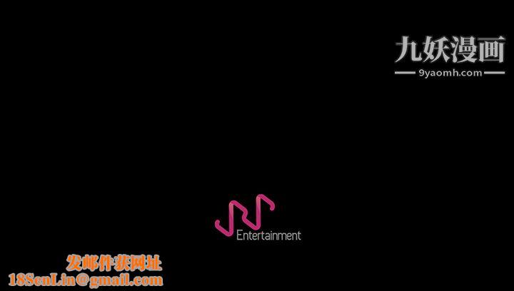 生存游戏第23话