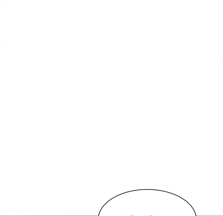 二十岁第44话