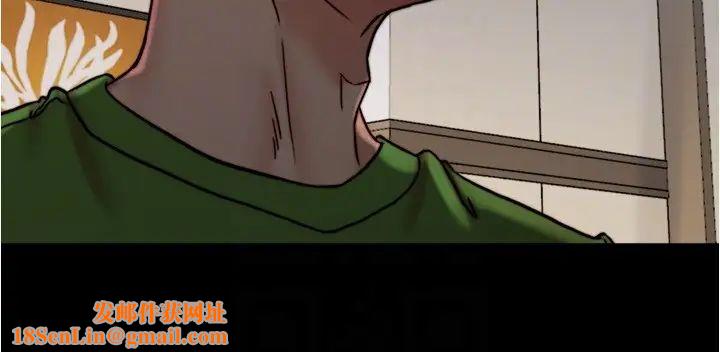 小褲褲筆記第167話-精心謀劃的三人行