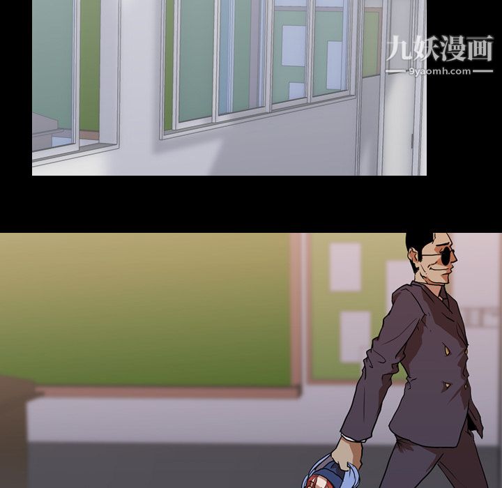 生存游戏第26话