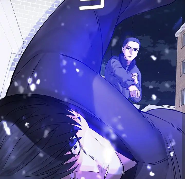 二十岁第46话