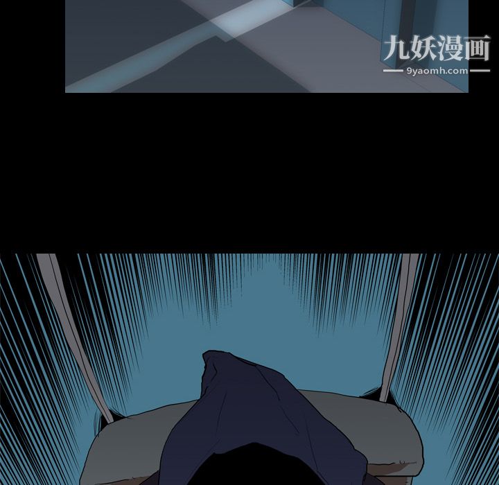 生存游戏第26话