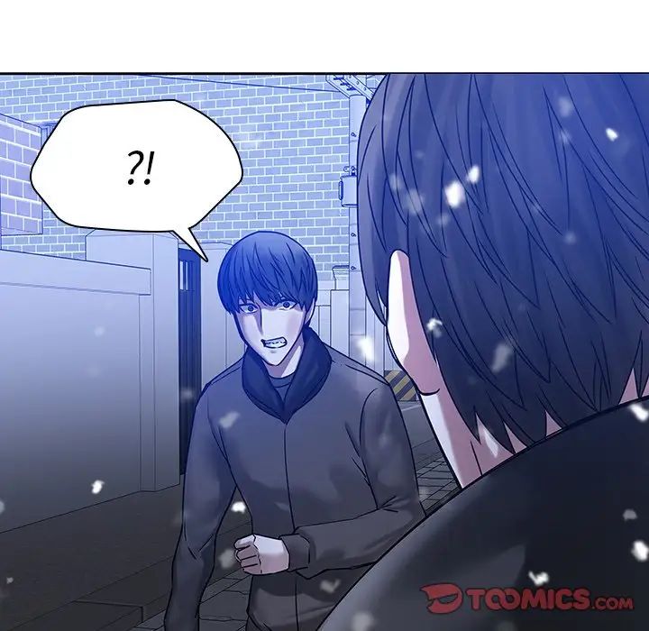 二十岁第46话