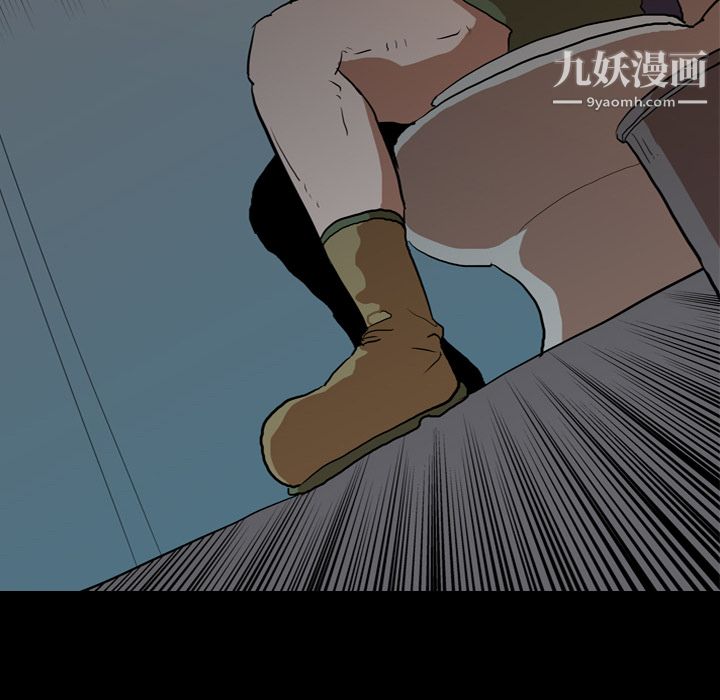 生存游戏第27话