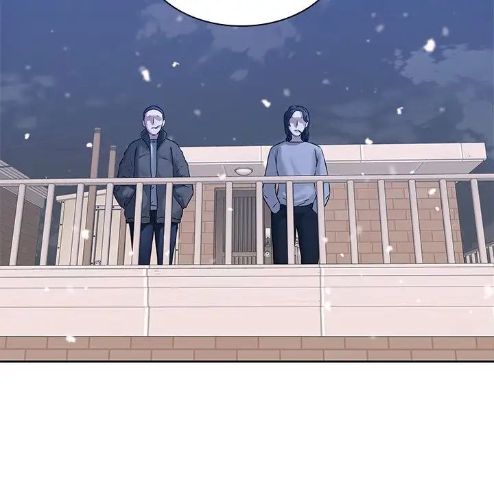 二十岁第47话