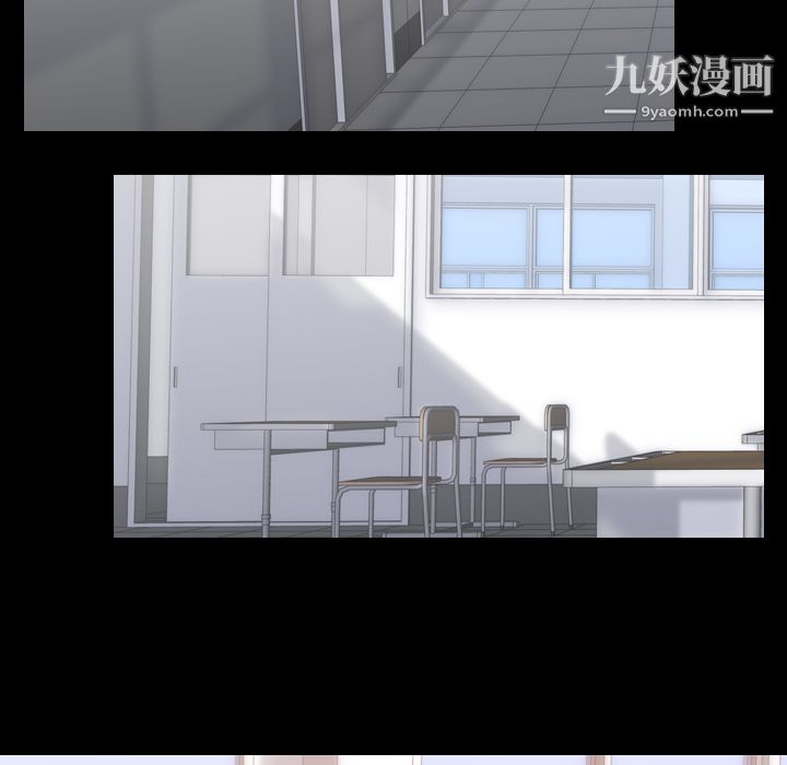 生存游戏第28话