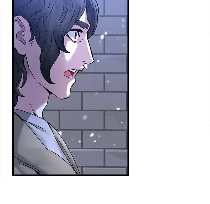 二十歲第48话