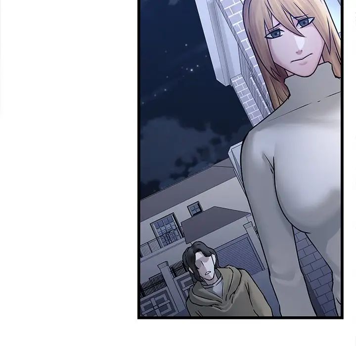 二十岁第48话