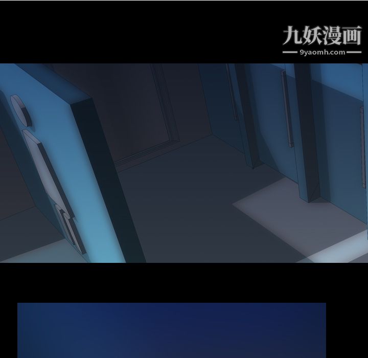 生存遊戲第29話