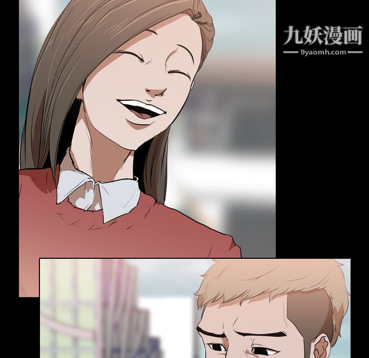 生存游戏第29话
