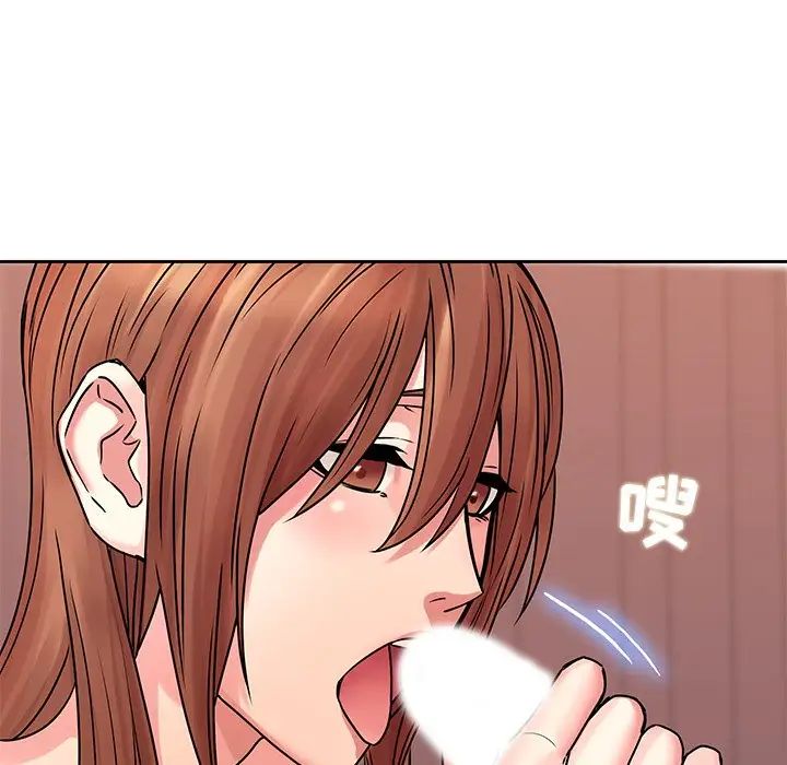 二十岁第49话