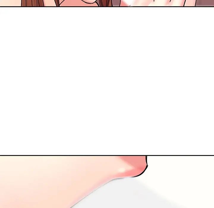 二十岁第49话