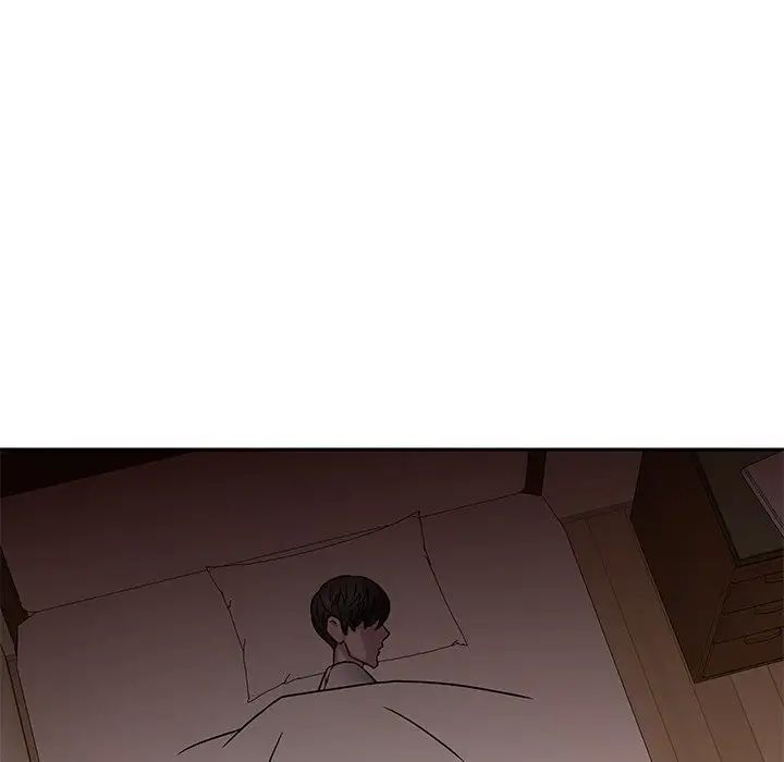 二十岁第49话