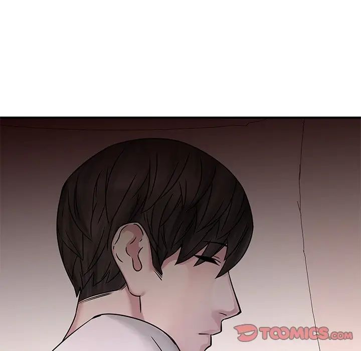 二十歲第49话