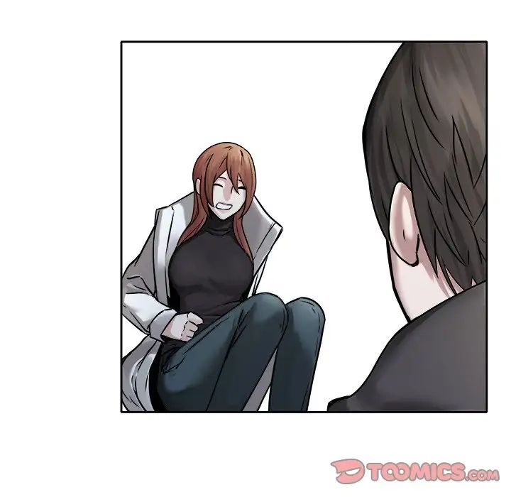 二十岁第49话