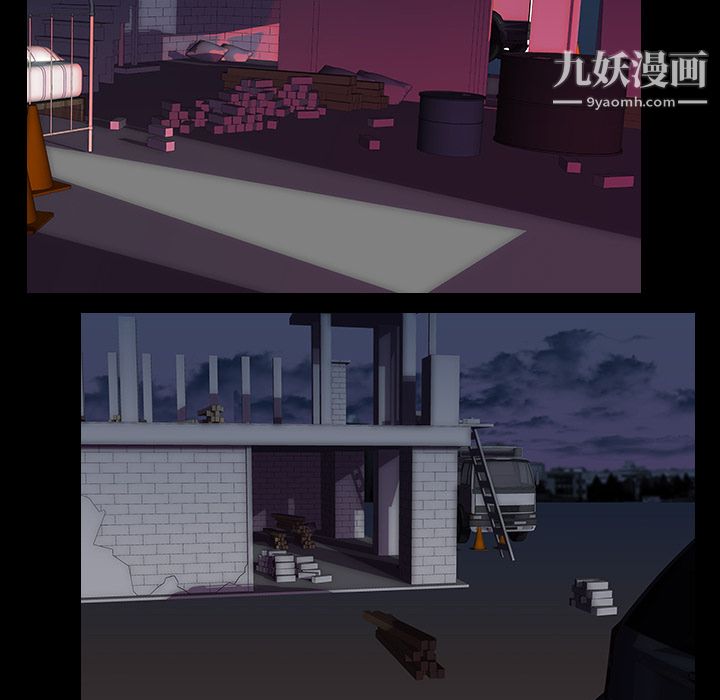 生存游戏第33话