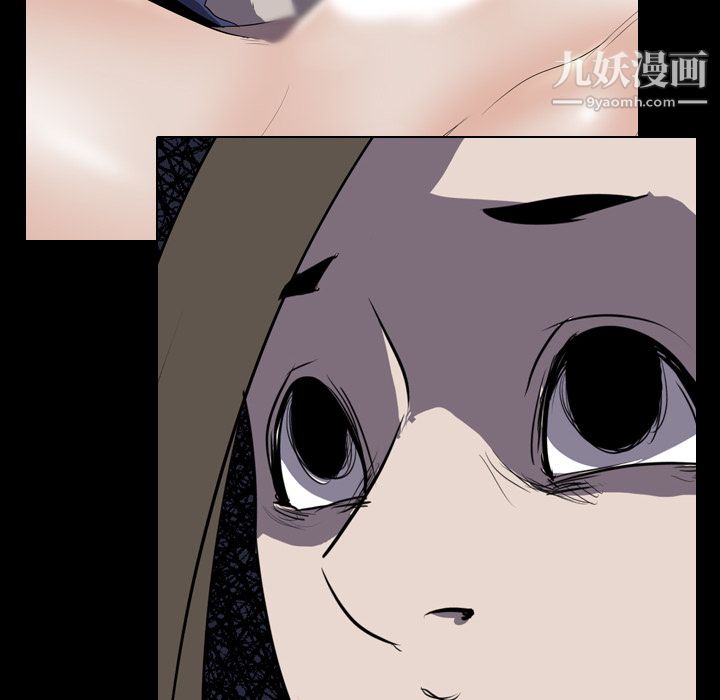 生存遊戲第34話