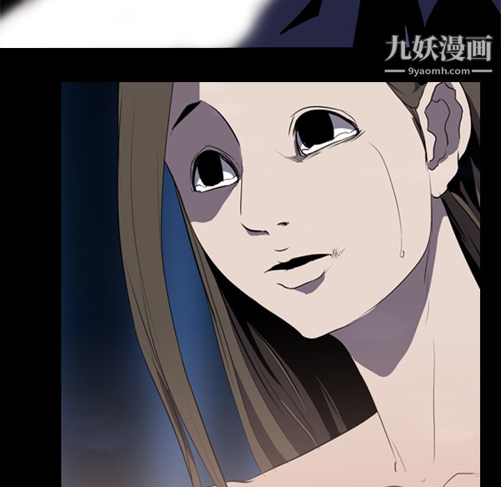 生存遊戲第34話