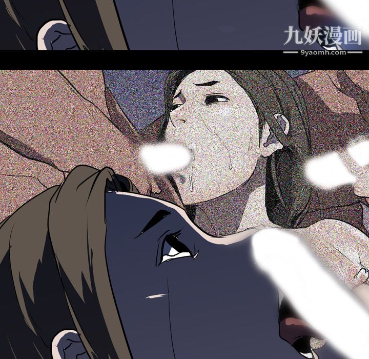 生存游戏第34话