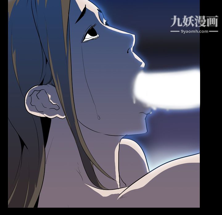生存遊戲第34話