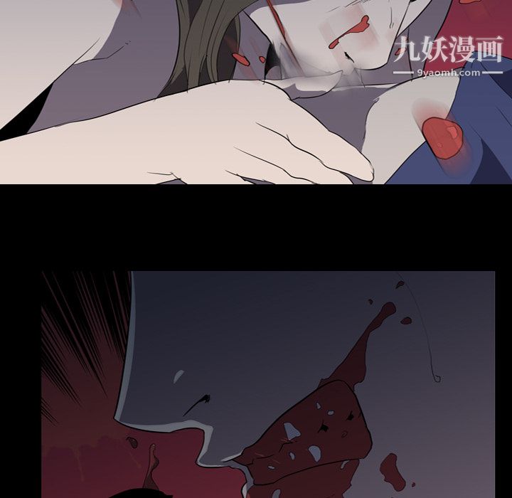 生存游戏第35话