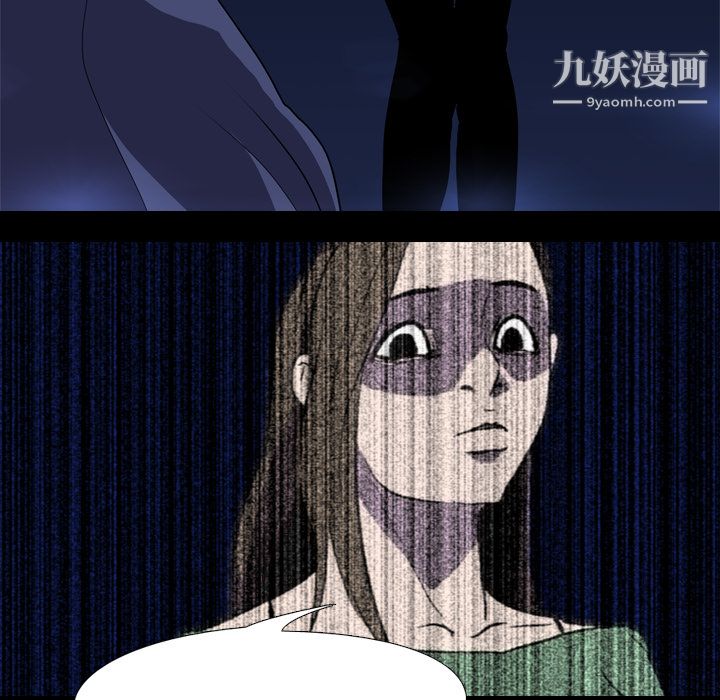 生存遊戲第35話