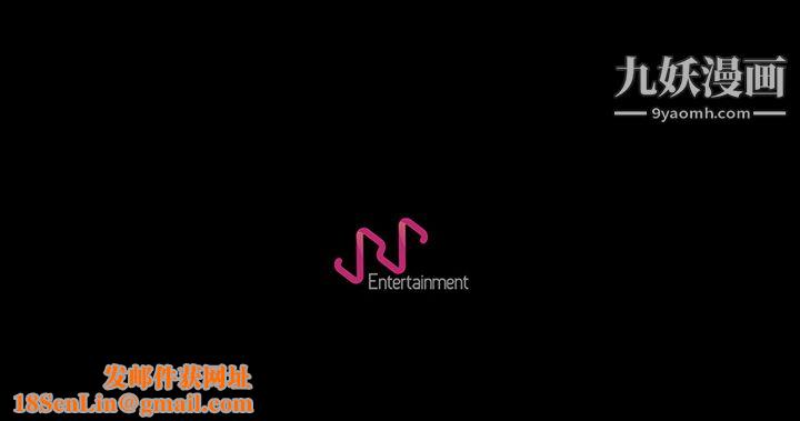 生存游戏第36话