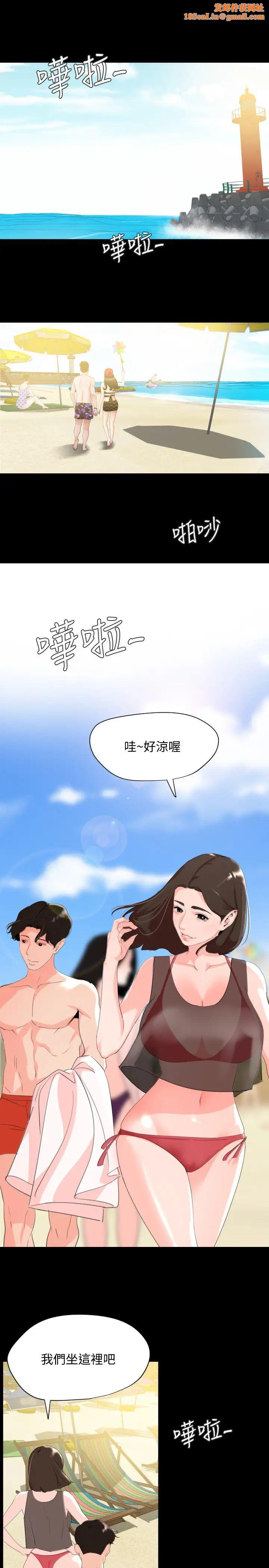 与岳母同屋第31话-岳母令人无法忽视的身体