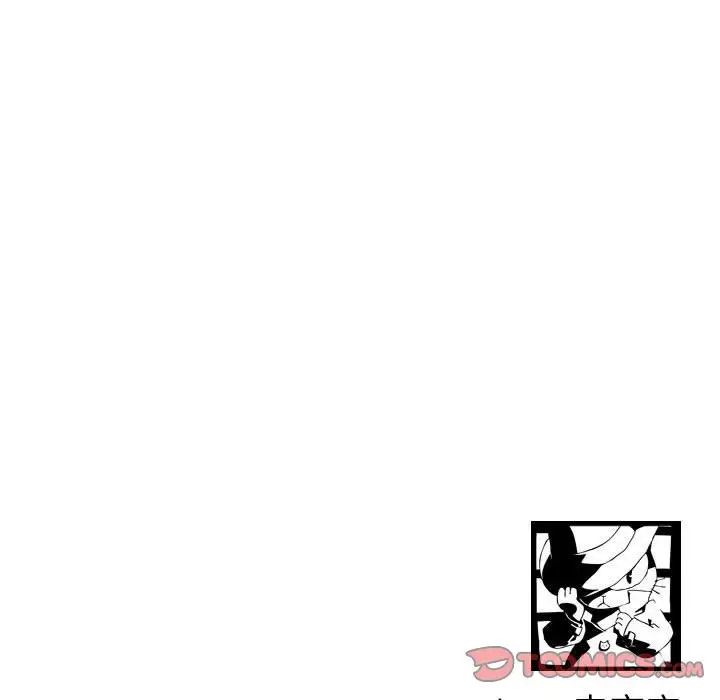 與學姐的那些事第5話