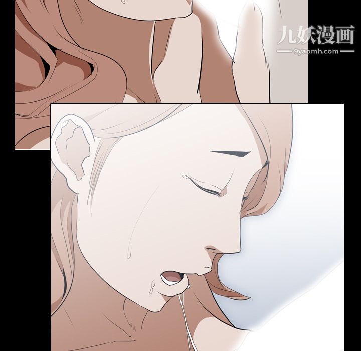 生存遊戲第39話