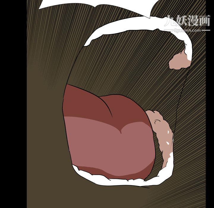 生存游戏第40话