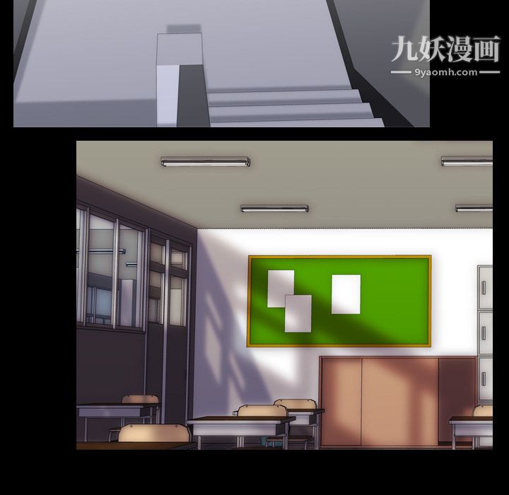 生存游戏第41话