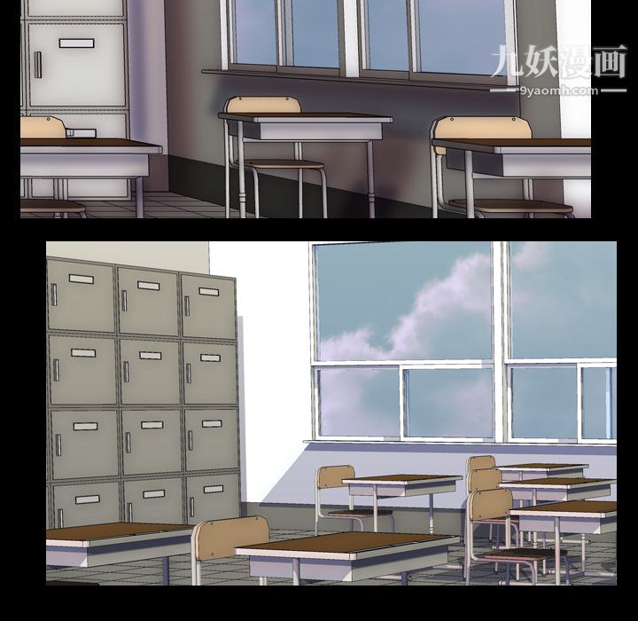 生存游戏第41话