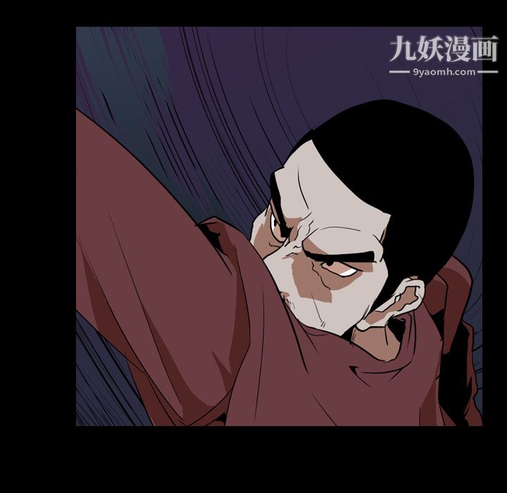 生存游戏第41话