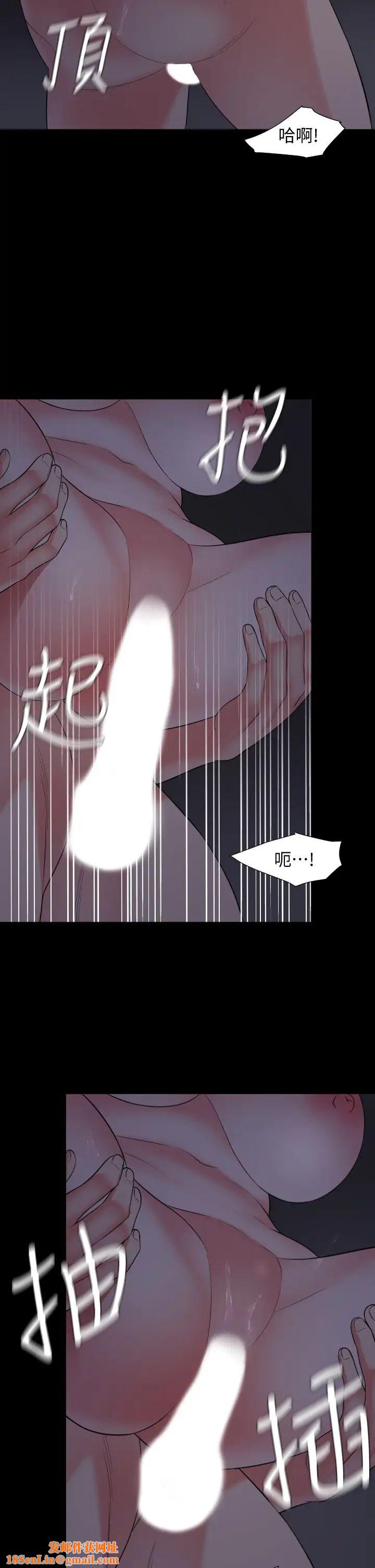 与岳母同屋第55话-我的身体渴求着政勋…!