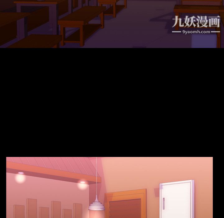 生存游戏第44话
