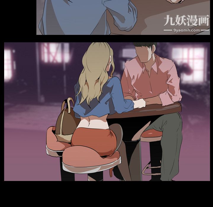 生存游戏第46话