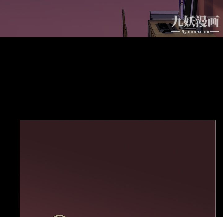 生存遊戲第46話