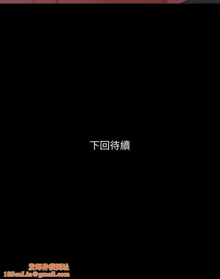 与岳母同屋第61话-主动索求的岳母