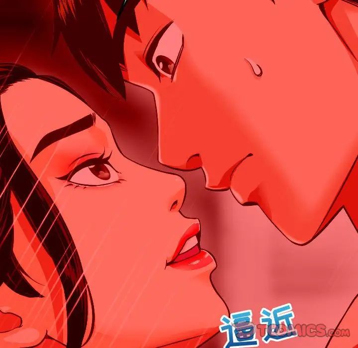 与学姐的那些事第11话