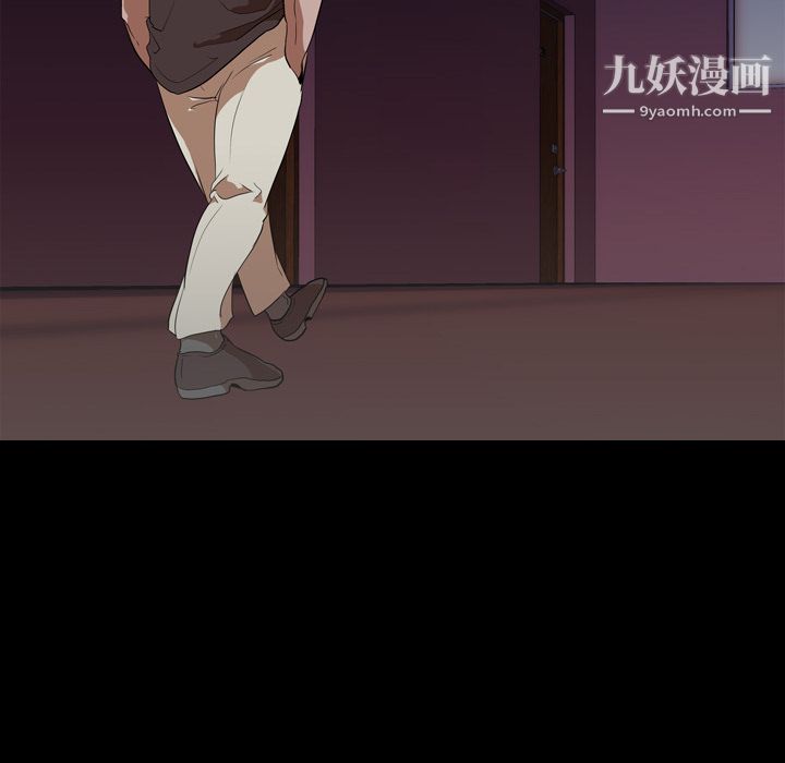 生存遊戲第49話