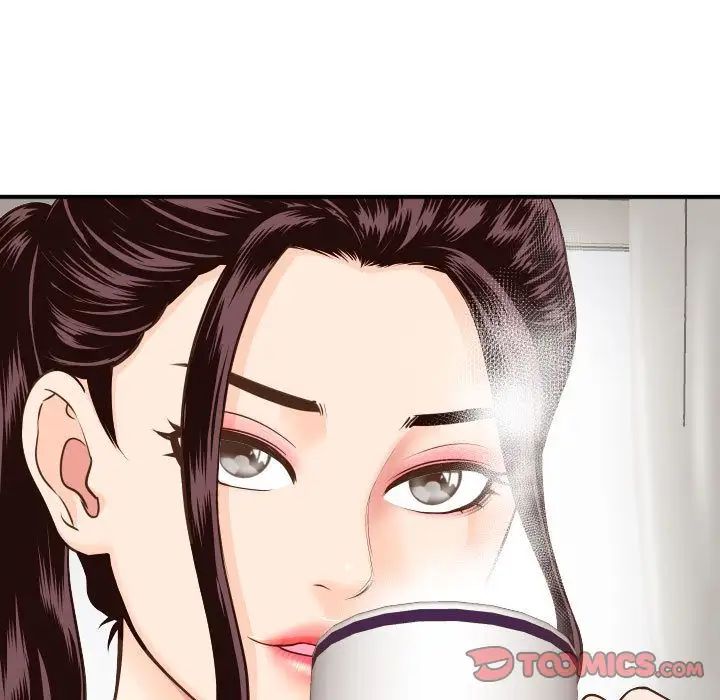 與學姐的那些事第12話