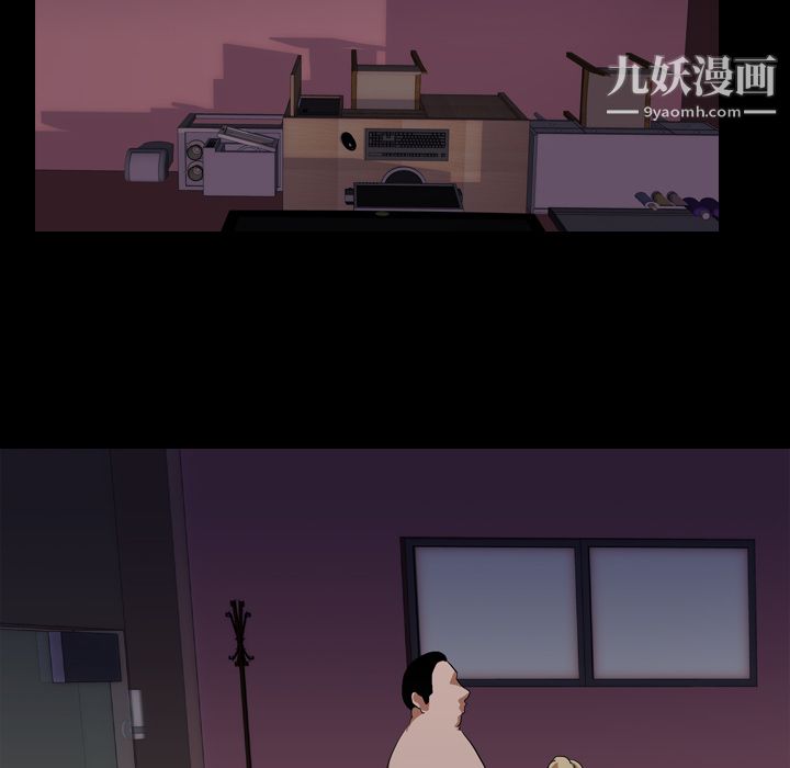 生存游戏第49话