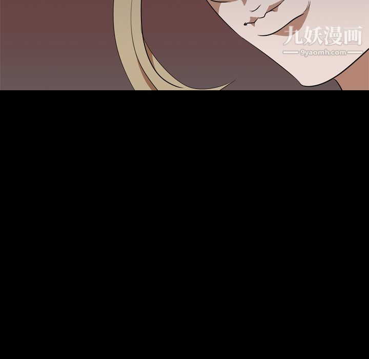 生存游戏第50话