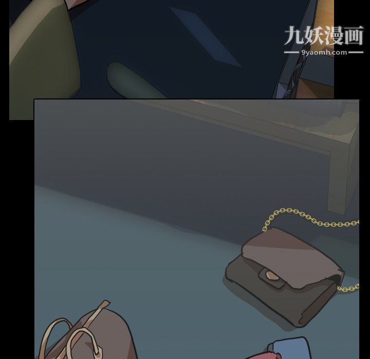 生存遊戲第51話