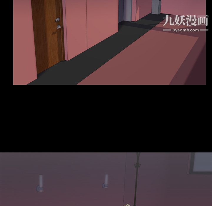 生存游戏第51话