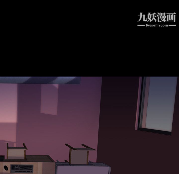 生存游戏第51话
