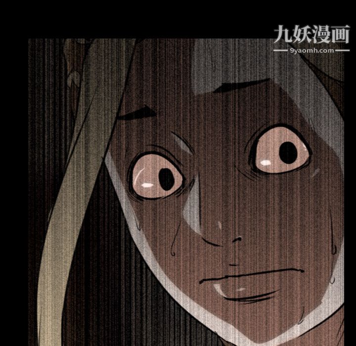 生存遊戲第52話